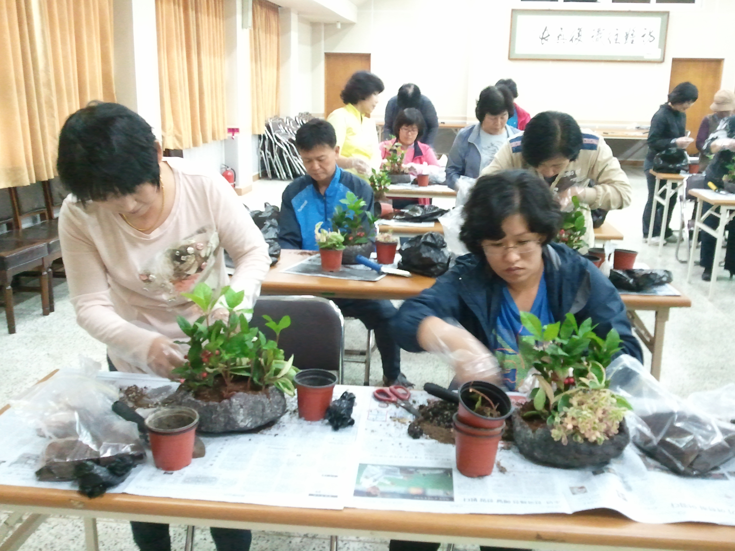 도시소비자교육 1기 세 번째 교육